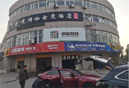 茶陵铝塑板门头
