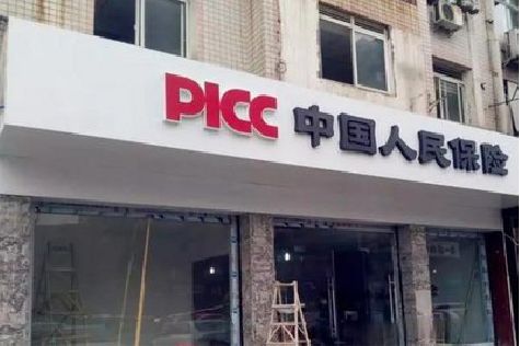 茶陵铝塑板门头