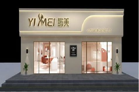 茶陵美容院招牌如何设计才能脱颖而出？