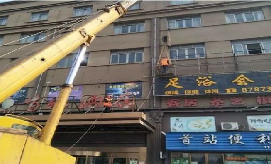 茶陵安装较高的门店招牌有什么好的方法？