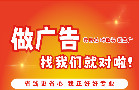 茶陵广告招牌能对店铺产生什么影响？