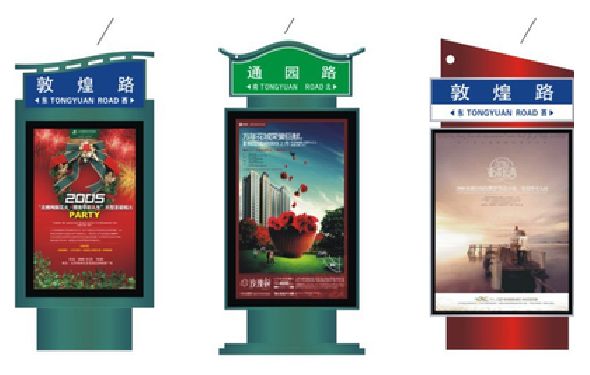 茶陵户外广告灯箱设计的特点。