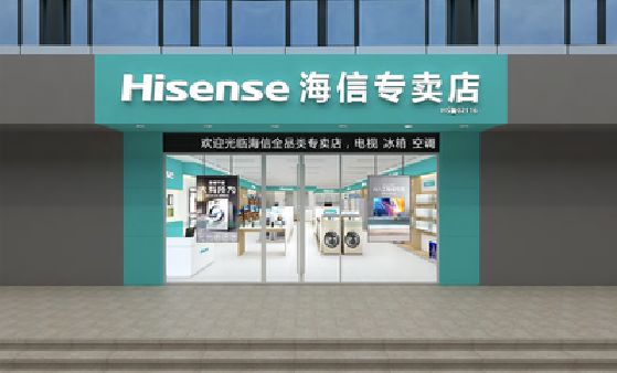 茶陵如何加强专卖店门头设计品质？