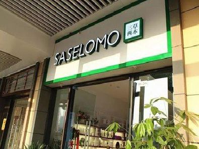 茶陵如何选择门店招牌的颜色？