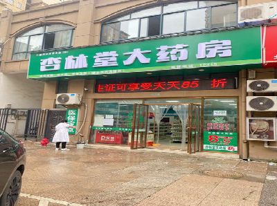 茶陵铝塑板门头招牌的特点。