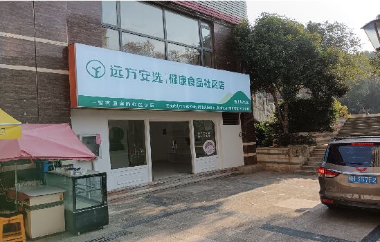 茶陵广告招牌特点详解。