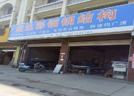 茶陵喷绘招牌制作中，需注意的问题？