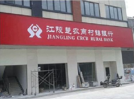 茶陵广告招牌制作的文化体系是什么？