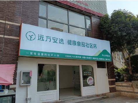 茶陵软膜灯箱的价格设定与哪些因素有关？