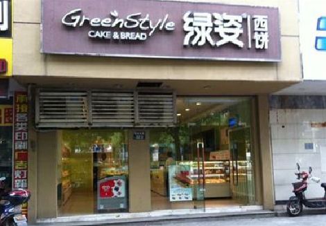 茶陵门头招牌设计小技巧。