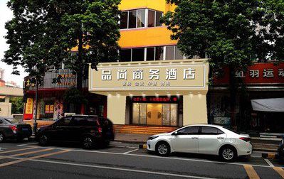 茶陵广告招牌怎么制作利润高些？